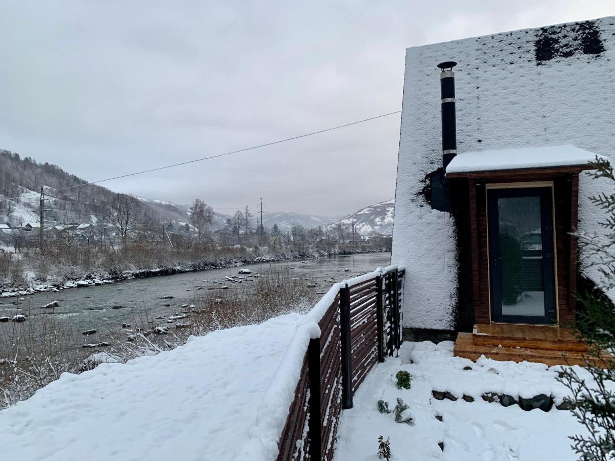 Vip-Domyk Rakhiv Exterior foto