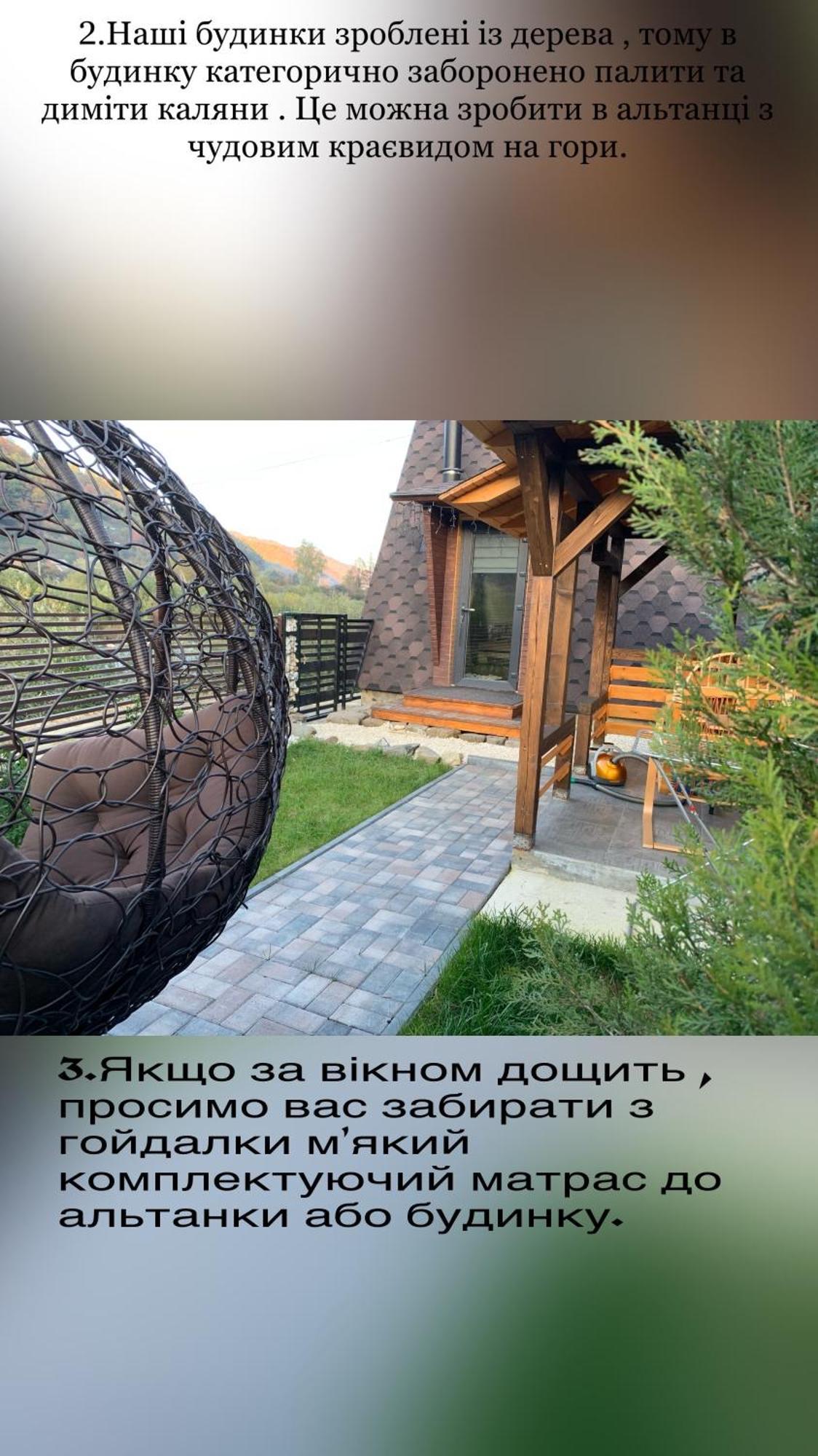 Vip-Domyk Rakhiv Exterior foto